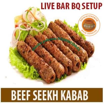 Beef Seekh Kabab Beef Seekh Kabab