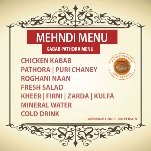 CHICKEN KABAB PURI MENU CHICKEN KABAB PURI MENU
