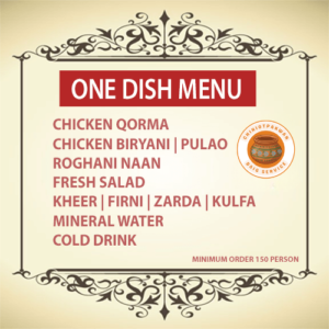CHICKEN ONE DISH MENU