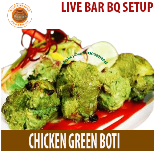 CHICKEN GREEN BOTI CHICKEN GREEN BOTI