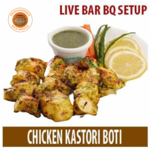 CHICKEN KASTURI BOTI BONLESS