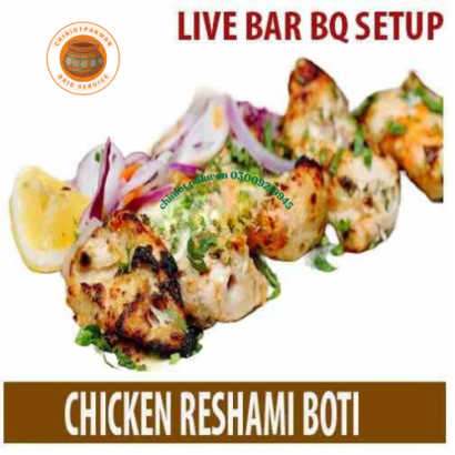 CHICKEN RESHAMI BOTI CHICKEN RESHAMI BOTI