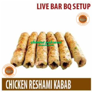 CHICKEN RESHAMI KABAB