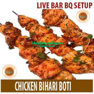 Chicken Bihari Boti