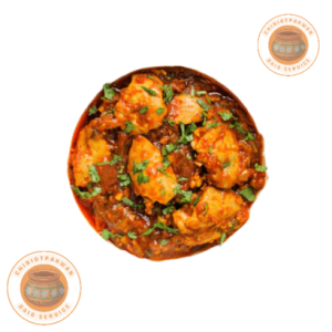 Chicken Karahi Daig