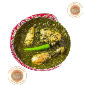 Matka Gosht in Faisalabad