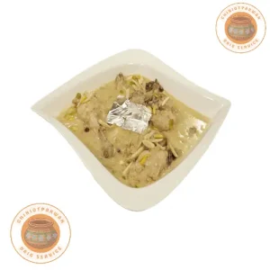 Chicken Boneless White Korma