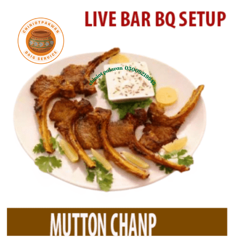 Best Raan Roast Price in Faisalabad 2026 Mutton Chanp in Faisalabad – Best BBQ Catering by Chiniot Pakwan