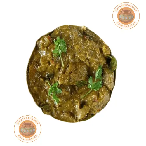 Mutton Hara Masala Mutton Hara Masala