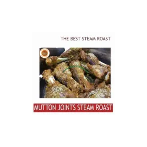 Mutton Joint Roast