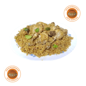 Chicken Pulao Daig in Faisalabad – Best Daig Catering by Chiniot Pakwan