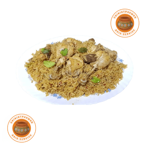 Chicken Pulao Daig Price in Faisalabad | Best Catering Service – Chiniot Pakwan Chicken Pulao Daig in Faisalabad – Best Daig Catering by Chiniot Pakwan