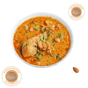 Chicken Badami Korma Daig in Faisalabad – Premium Catering by Chiniot Pakwan