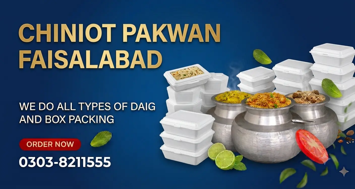 box banner